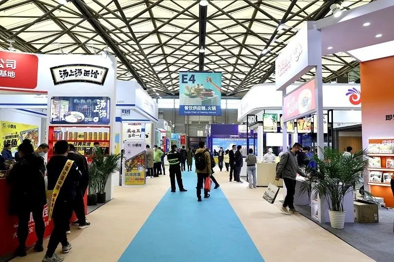 FHC 2022 The 26th Shanghai Global Food Exhibition